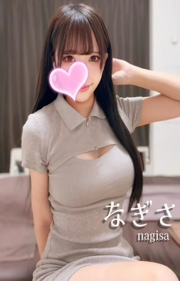 なぎさ❤️鼠蹊部王❣