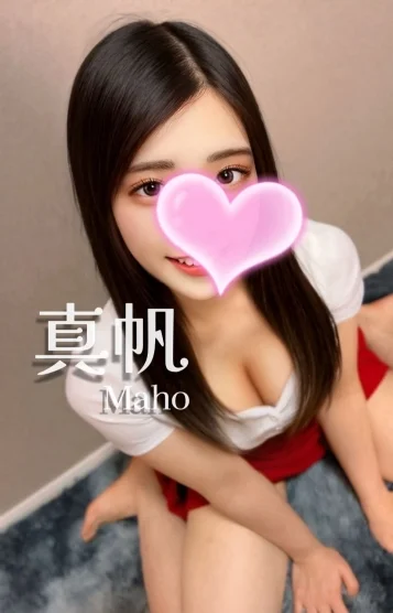 真帆❤️スーパー