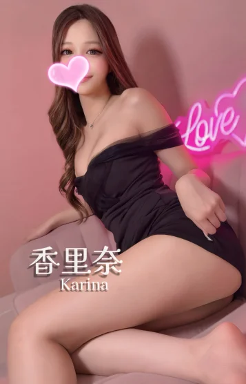 香里奈❤️スーパー