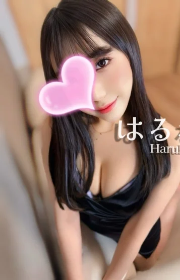 はるか❤️スーパー