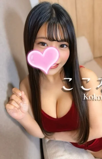 ここな❤️スーパー