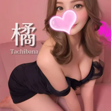 橘💎指名No.🥇>の写真