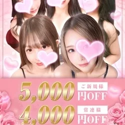 お店のコースその3