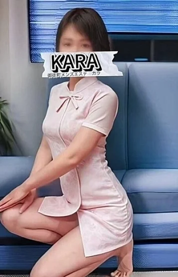 ハル