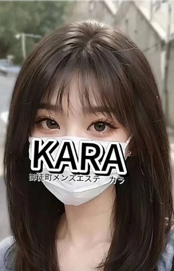 あやか