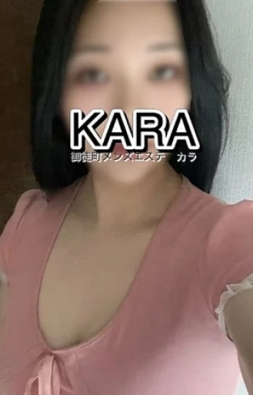 そら
