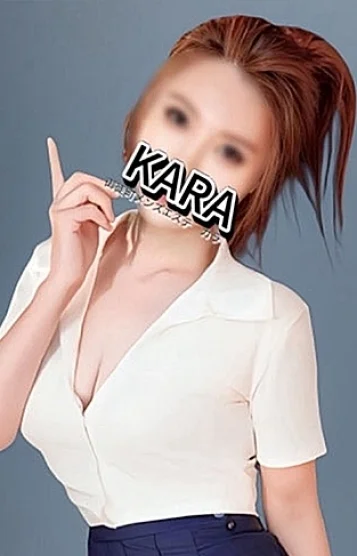 ひめ