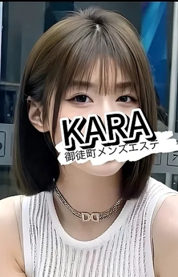 あやか