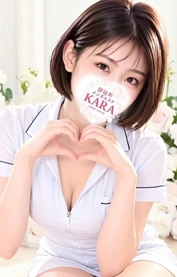 みい