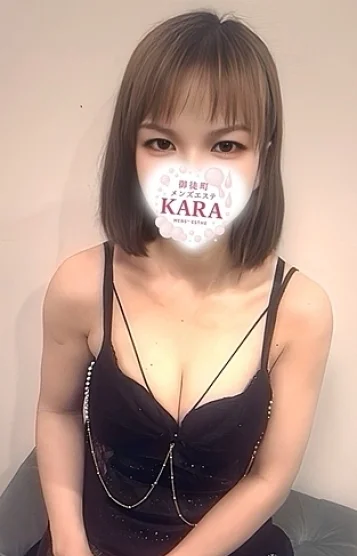 りの