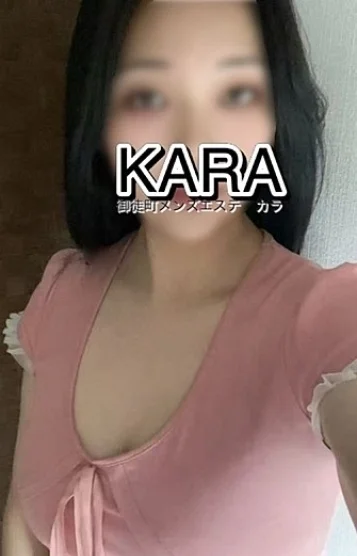 そら