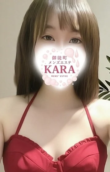 リナ
