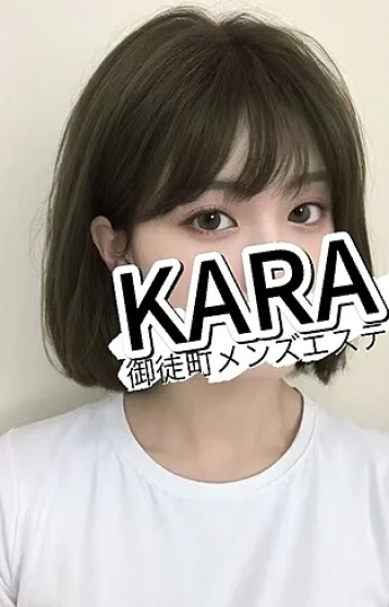 ユキ