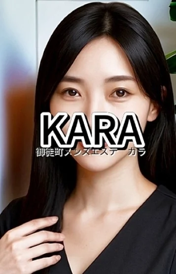 ひまわり