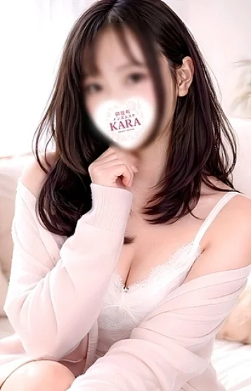 はる