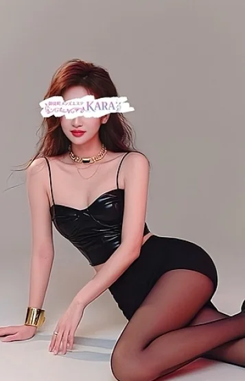 ユナ