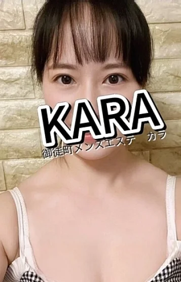 ゆゆ