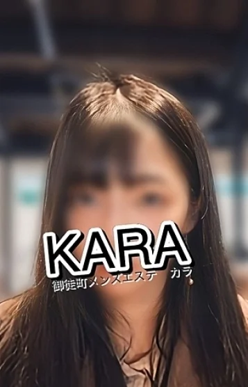 ゆか