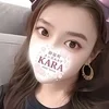 みなみ