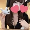 ひなの