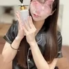 ゆの