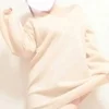 せな