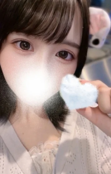 める