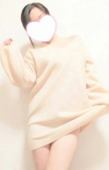せな