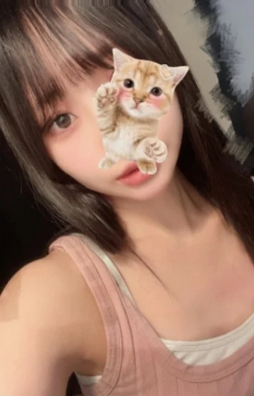 ゆうな