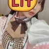 ゆうな