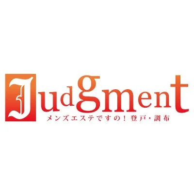 Judgment 登戸・調布・千歳烏山