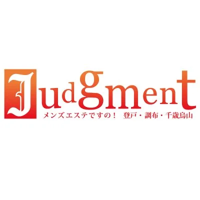 お店の特徴その1