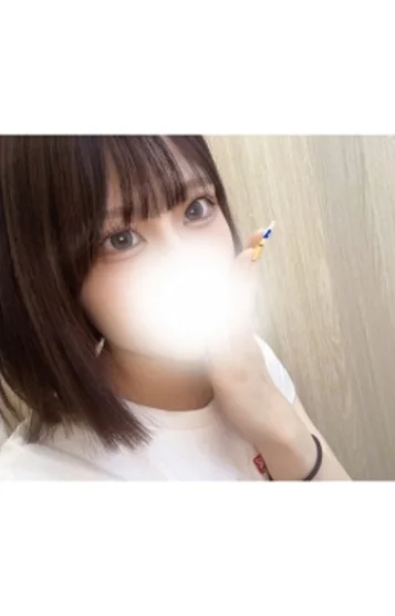 るね