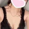 うた