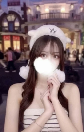 あず