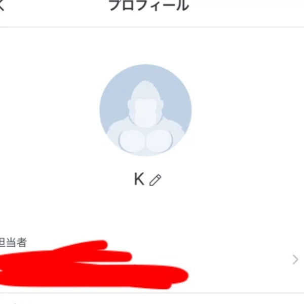 イタズラ　プッチ注意（泣）