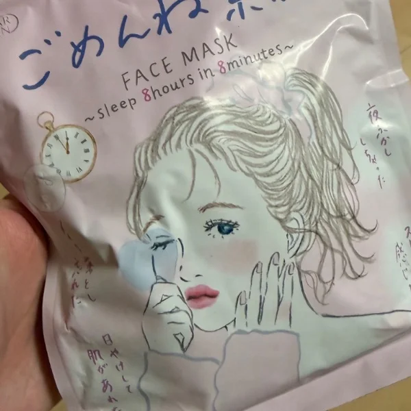 今日もありがとう♡