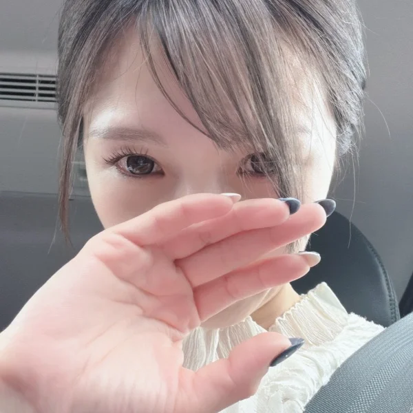 空いたよー♡