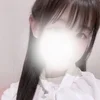 さな