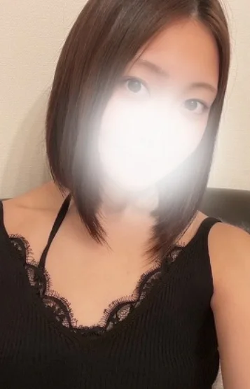 あん