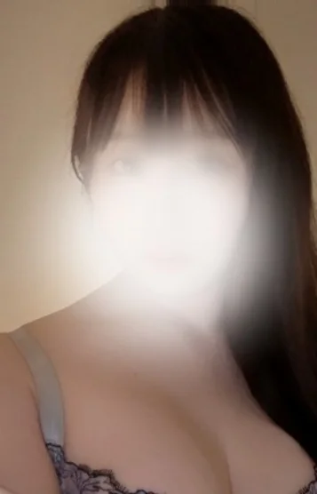 るな