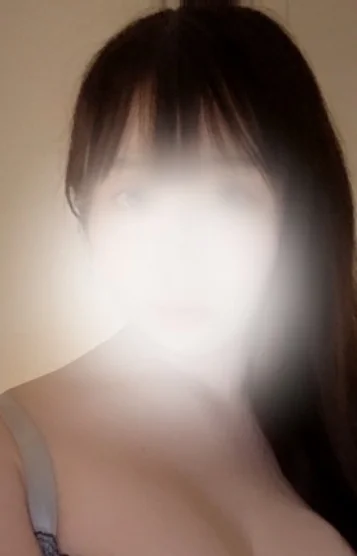 るな