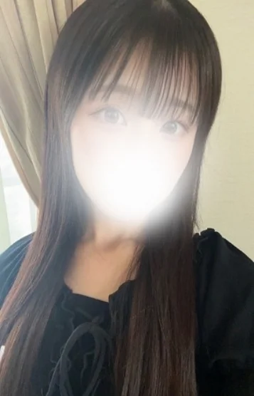 さな