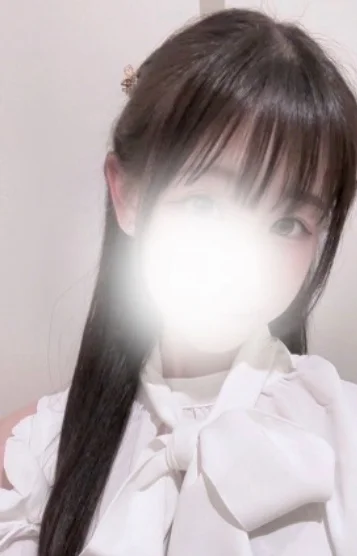 さな