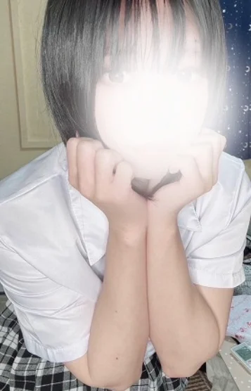 あいな