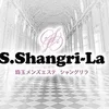 S.Shangri-La