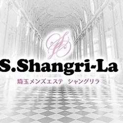 S.Shangri-La