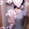なお