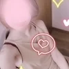 なお