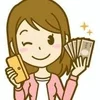 お給料は全額日払いです(^^♪のサムネイル